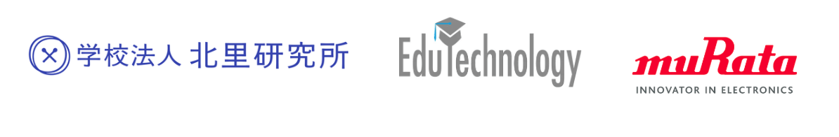 共同研究関係者_3社ロゴ