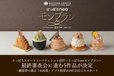 URBRbuuCrHuCGONNZ9bP.png?w=940&h=940