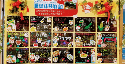 URO8YD9kGCPLHkLvMLDy.png?w=940&h=940