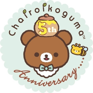 URbWy101g86eNcEmdRxT.jpg?w=940&h=940