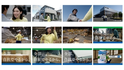 「理由を知りたがる妻」篇　ストーリーボード