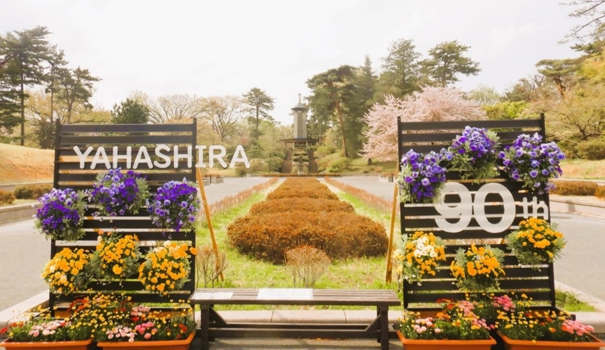 八柱霊園開園90周年記念事業のご案内