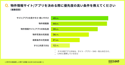 USOnvEnbyhPKm9Zu8T8F.png?w=940&h=940