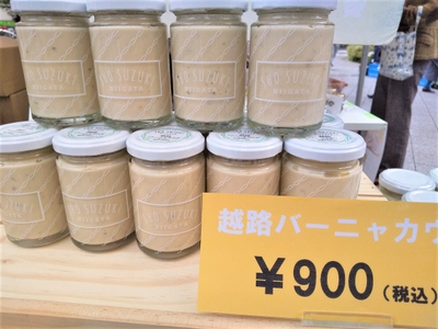 USWt4xkVq7Ygc0BXfwvL.jpg?w=940&h=940