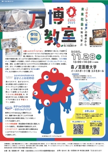 USZpmfA4Gs9d8cMT3ev4.jpg?w=940&h=940