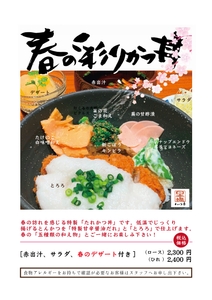 USw3EbLZsCkqIOPbimpx.jpg?w=940&h=940