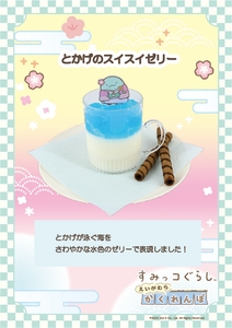 UTGun1Iza1EXnZLNTilJ.jpg?w=940&h=940