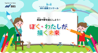 UTItJG6axX7SLMbYhCwm.png?w=940&h=940