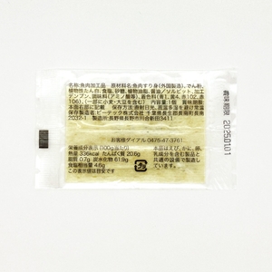 UTS5bKpjfmYKktOJTrBN.jpg?w=940&h=940