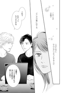 UTZ72N3ScrGVOWwH0yPv.jpg?w=940&h=940