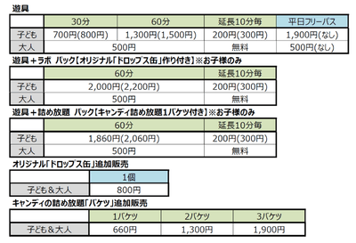 UTfizKjeYi7VT2pLxe9k.png?w=940&h=940
