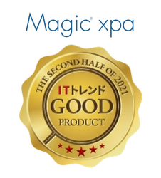 ローコード開発ツール『Magic xpa』が 「ITトレンド」のGood Productバッジを受賞