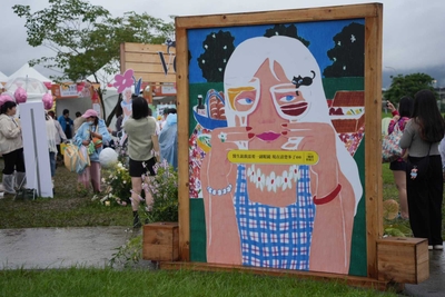 2025 VOGUE風格野餐日の会場