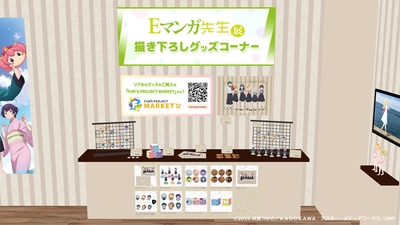 UTz83SdJd3YQNRLrCzb0.jpg?w=940&h=940