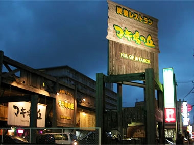 UU1HwsjgIqJuE7KMxA8H.jpg?w=940&h=940