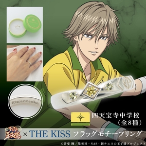 UU6AYSMGT9NkbPUPtYFC.jpg?w=940&h=940