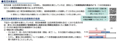 UUFCSzhN0qtR6x4XZ1Qe.jpg?w=940&h=940