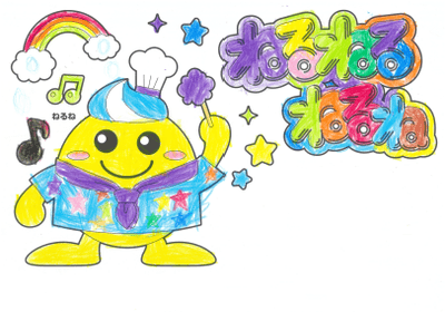 UUGlsLqwEg64xDdxxdwi.png?w=940&h=940