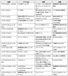 UUYLvze25YCfsu78F7AD.png?w=940&h=940