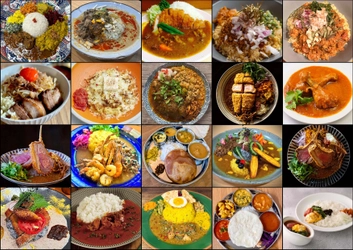 これは“事件”だ。東京最大級のカレーフェス 「東京カレー万博」新宿で初開催　 食べログ3.5超の名店だらけ！ ラーメン百名店との「異次元コラボ」も　 師走の新宿に“最強の布陣”が集結する13日間