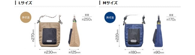 (カラー:ネイビー/カーキ/グレー)