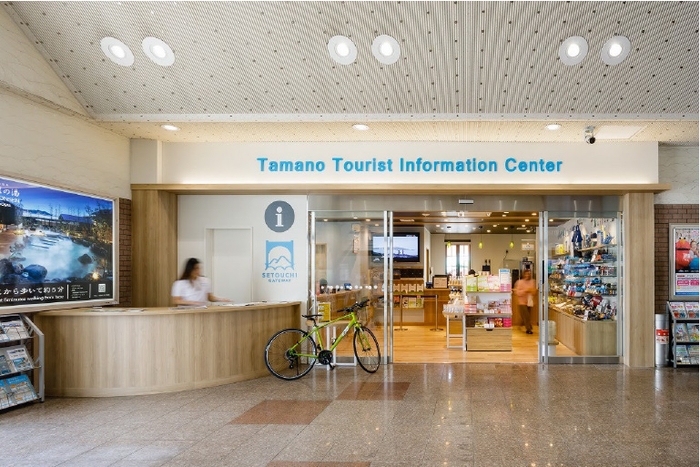 玉野観光案内所(JR宇野駅構内)