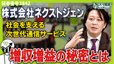 UVCZGGlPpFM8WGthztod.png?w=940&h=940