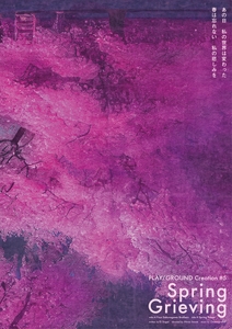 UVRnl1nhEvVej1QeevIr.jpg?w=940&h=940