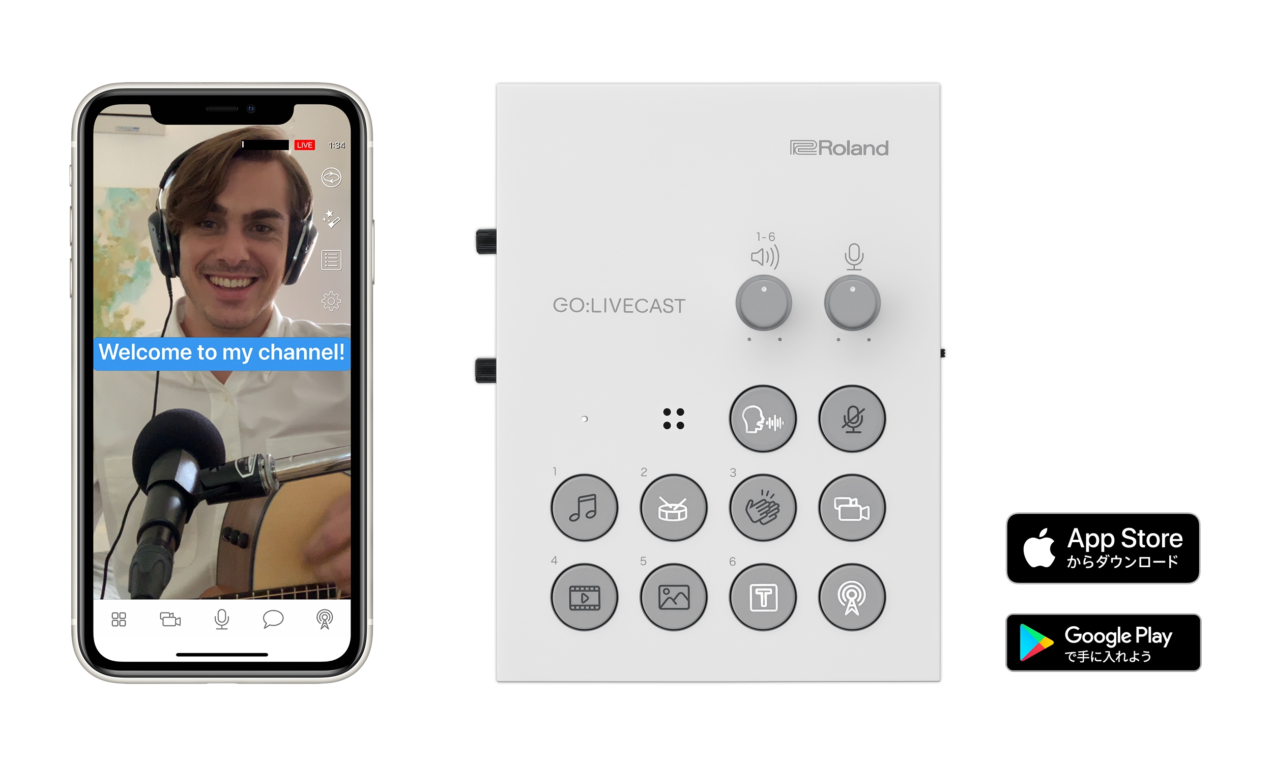 【送料込】新品未開封 Roland スマホ配信 GO:LIVECAST Amazon.co.jp: ローランド Live Streaming studio for