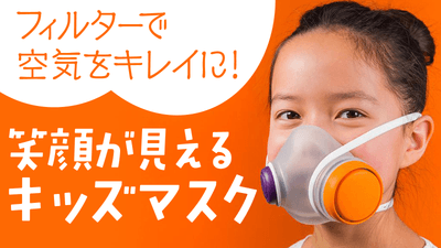 UVc79p1y71DKo45ew8I7.png?w=940&h=940