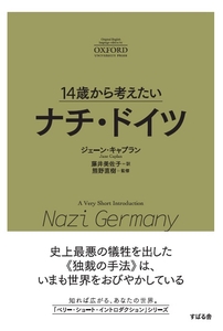 UVfaVbCDyGHfHRxNoA8x.jpg?w=940&h=940