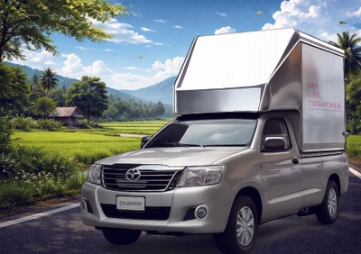 購入予定の車は「TOYOTAのVIGO」沢山の荷物を乗せて長距離を走る事が出来て、万が一の故障の際にも修理がしやすいのが特徴です。