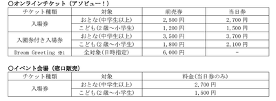 UW28ndDJAu5HrL3NfV49.png?w=940&h=940