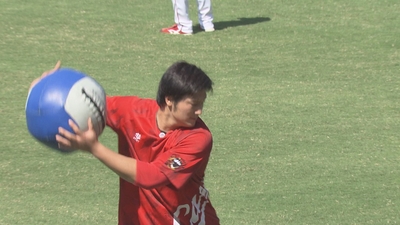 UW2tshYJUhmnZjXoq2En.jpg?w=940&h=940