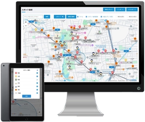 熊本県熊本市でHAZARD Busterを用いて 児童登下校時の安全対策強化に関する実証実験を開始