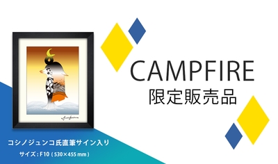 UWpz6g0Y8DwgBV0Z5JLl.jpg?w=940&h=940