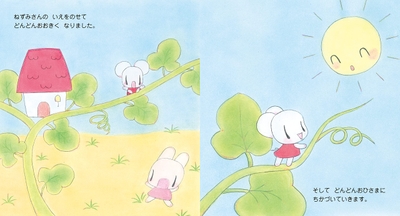 UWpznYrkFLnzj0d7nTNb.jpg?w=940&h=940