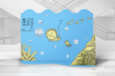 UWveFVG4bJ0TA3IR7yYC.jpg?w=940&h=940