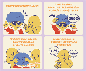 UXNFvM2d3A4sWY6RbGuE.png?w=940&h=940