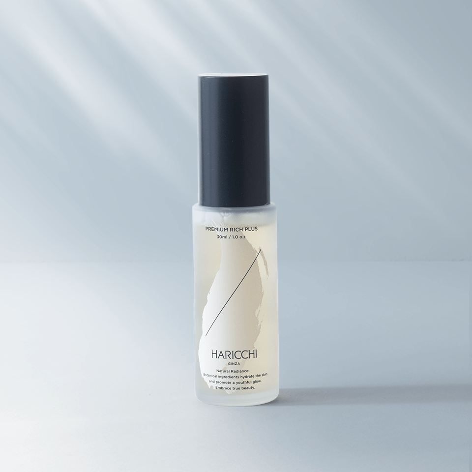 ハリッチプレミアムリッチプラス