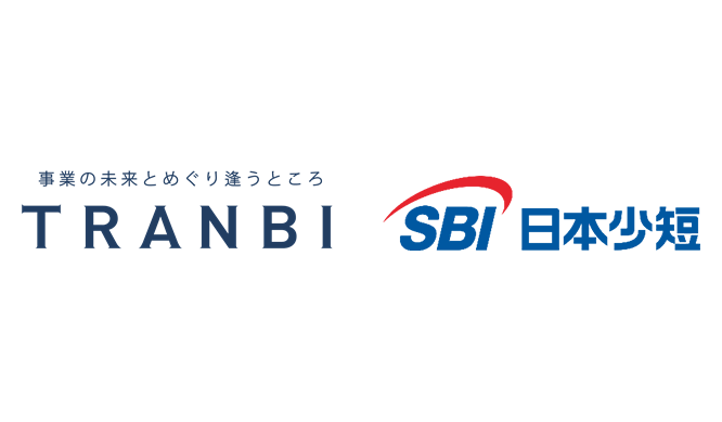 トランビとSBI日本少短　業務提携を開始