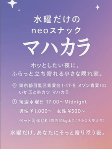 UXty8ePmM8msB22tpYCa.png?w=940&h=940