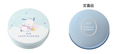 UY4nkKZVrflbJ7uEF9pc.png?w=940&h=940