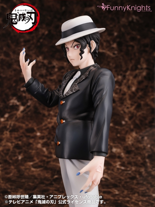 FunnyKnights PVCフィギュア 鬼滅の刃 1/8 鬼舞辻無惨 オンラインショップ限定版