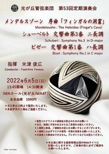 UYcpdwHl2TVsNrq6sXka.jpg?w=940&h=940