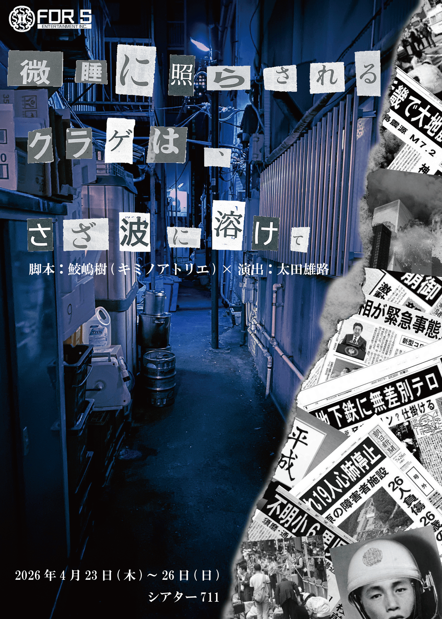 Uyhkcfakaom6qq7ax9cy