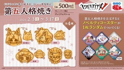 UYjrBamPDIG5AEVKZ0gn.jpg?w=940&h=940