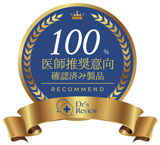 【「雲のやすらぎプレミアムマットレスⅡ」を睡眠にお悩みの方に勧めたいと思いますか？】という質問に対し、100%（51名中51名）が推奨できると回答