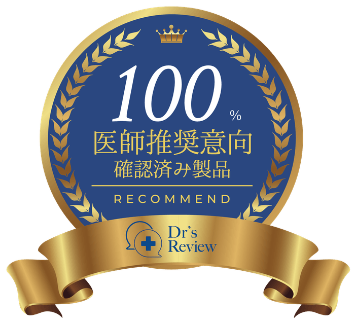 【「雲のやすらぎプレミアムマットレスⅡ」を睡眠にお悩みの方に勧めたいと思いますか?】という質問に対し、100%(51名中51名)が推奨できると回答
