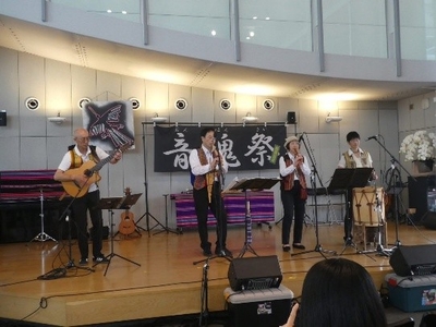 塩原アンデスの会